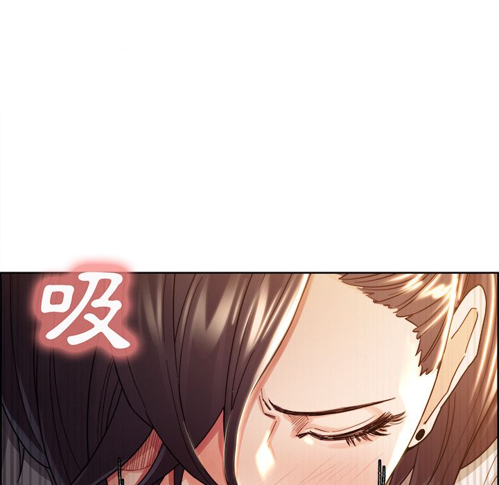 岳母家的刺激生活[h漫]韩漫全集-岳母家的刺激生活-第33章无删减无遮挡章节图片 