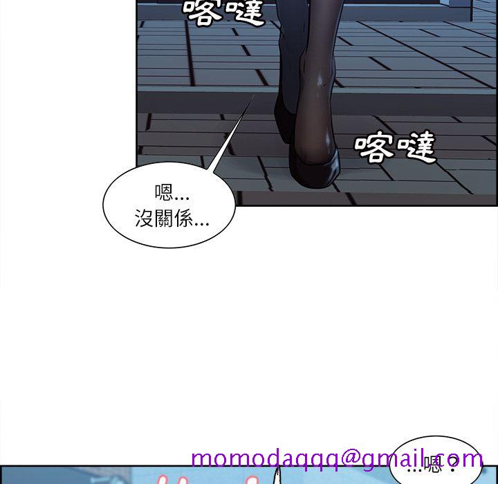 岳母家的刺激生活[h漫]韩漫全集-岳母家的刺激生活-第34章无删减无遮挡章节图片 