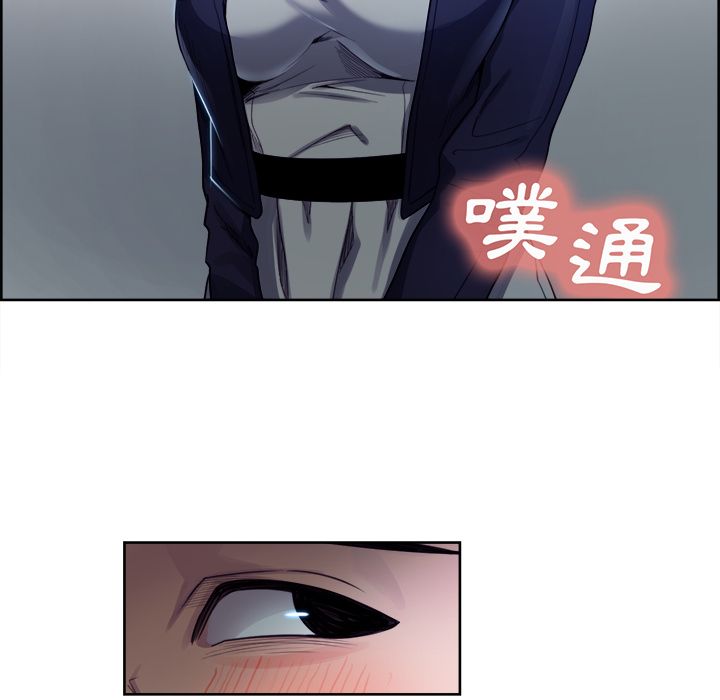 岳母家的刺激生活[h漫]韩漫全集-岳母家的刺激生活-第34章无删减无遮挡章节图片 