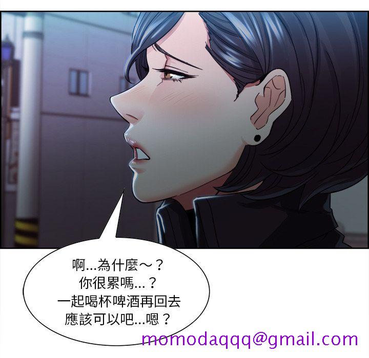 岳母家的刺激生活[h漫]韩漫全集-岳母家的刺激生活-第34章无删减无遮挡章节图片 