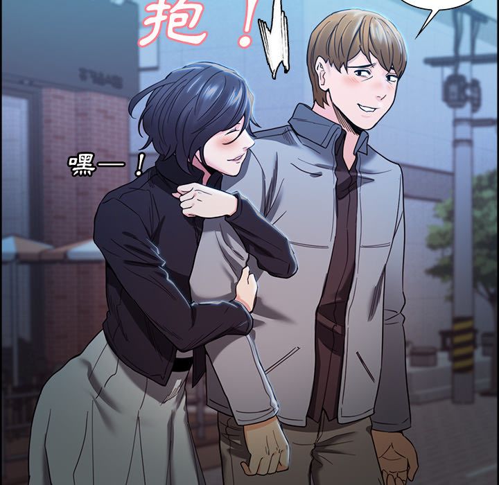 岳母家的刺激生活[h漫]韩漫全集-岳母家的刺激生活-第34章无删减无遮挡章节图片 