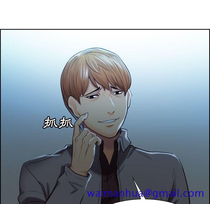 岳母家的刺激生活[h漫]韩漫全集-岳母家的刺激生活-第34章无删减无遮挡章节图片 