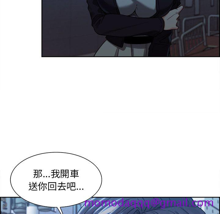 岳母家的刺激生活[h漫]韩漫全集-岳母家的刺激生活-第34章无删减无遮挡章节图片 