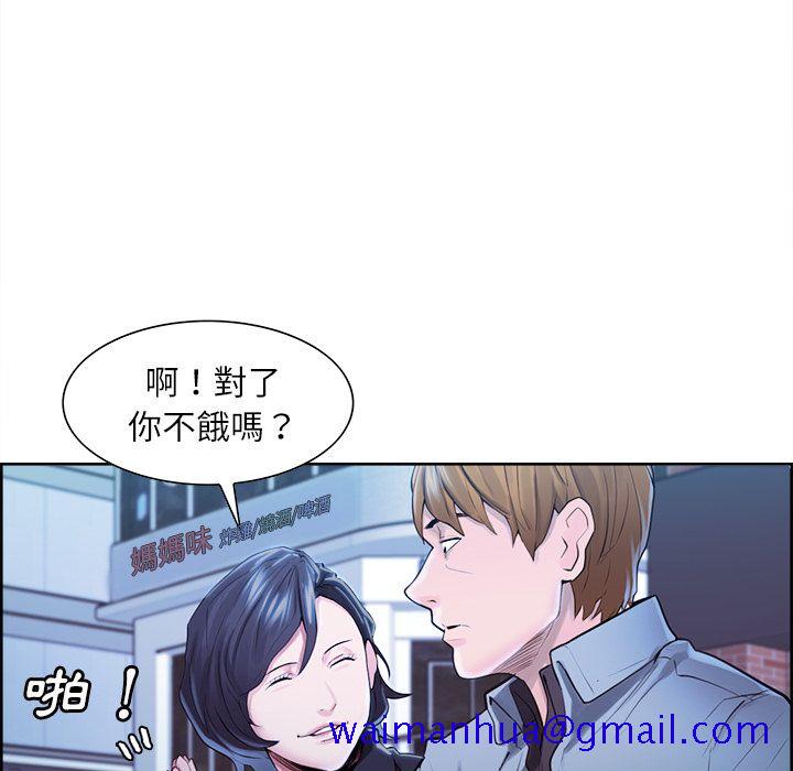 岳母家的刺激生活[h漫]韩漫全集-岳母家的刺激生活-第34章无删减无遮挡章节图片 