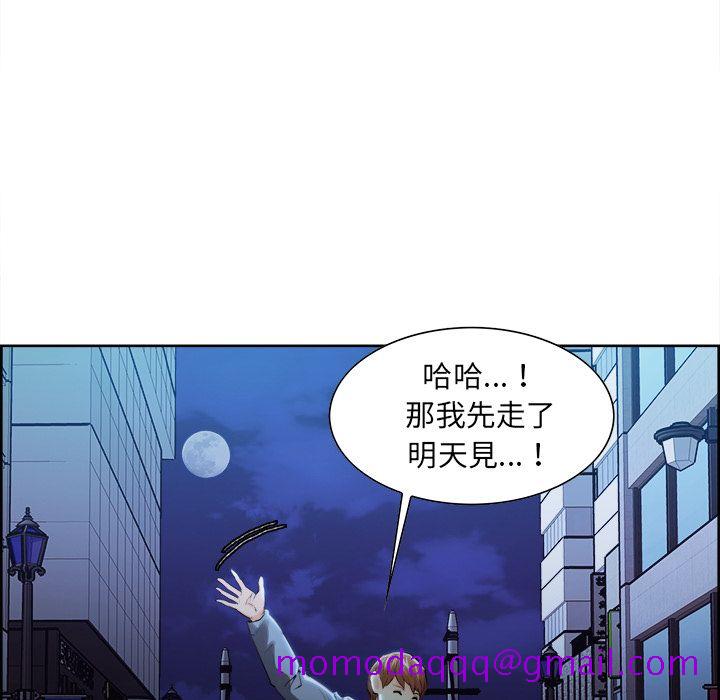 岳母家的刺激生活[h漫]韩漫全集-岳母家的刺激生活-第34章无删减无遮挡章节图片 