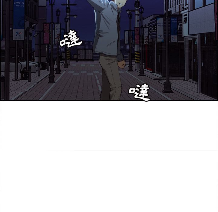 岳母家的刺激生活[h漫]韩漫全集-岳母家的刺激生活-第34章无删减无遮挡章节图片 
