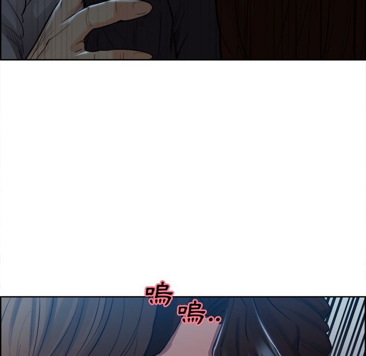 岳母家的刺激生活[h漫]韩漫全集-岳母家的刺激生活-第35章无删减无遮挡章节图片 