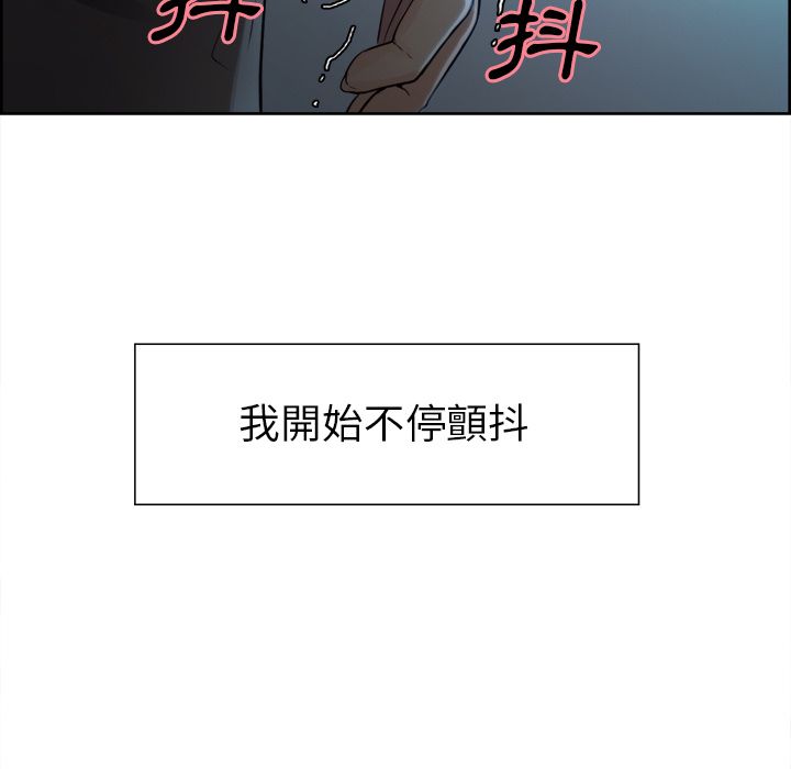 岳母家的刺激生活[h漫]韩漫全集-岳母家的刺激生活-第35章无删减无遮挡章节图片 