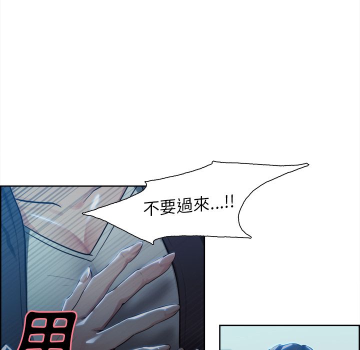 岳母家的刺激生活[h漫]韩漫全集-岳母家的刺激生活-第35章无删减无遮挡章节图片 