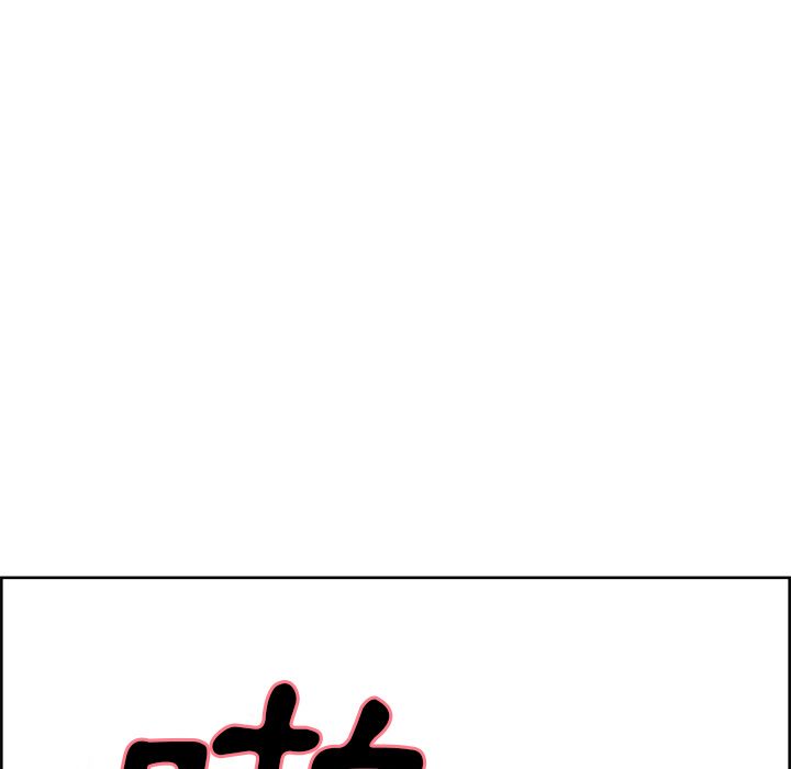 岳母家的刺激生活[h漫]韩漫全集-岳母家的刺激生活-第35章无删减无遮挡章节图片 