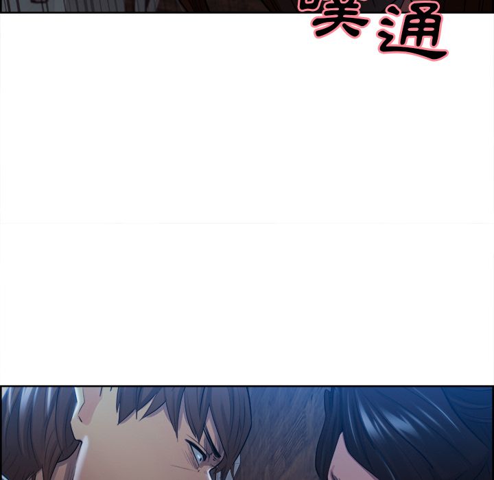 岳母家的刺激生活[h漫]韩漫全集-岳母家的刺激生活-第35章无删减无遮挡章节图片 