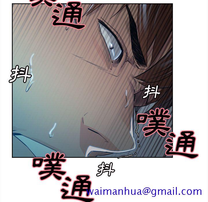 岳母家的刺激生活[h漫]韩漫全集-岳母家的刺激生活-第35章无删减无遮挡章节图片 