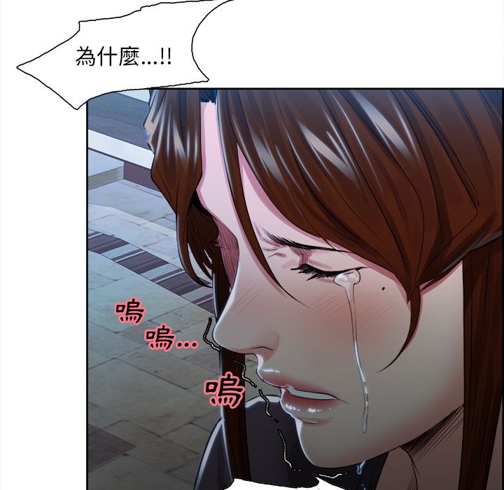 岳母家的刺激生活[h漫]韩漫全集-岳母家的刺激生活-第35章无删减无遮挡章节图片 