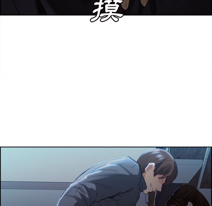 岳母家的刺激生活[h漫]韩漫全集-岳母家的刺激生活-第36章无删减无遮挡章节图片 