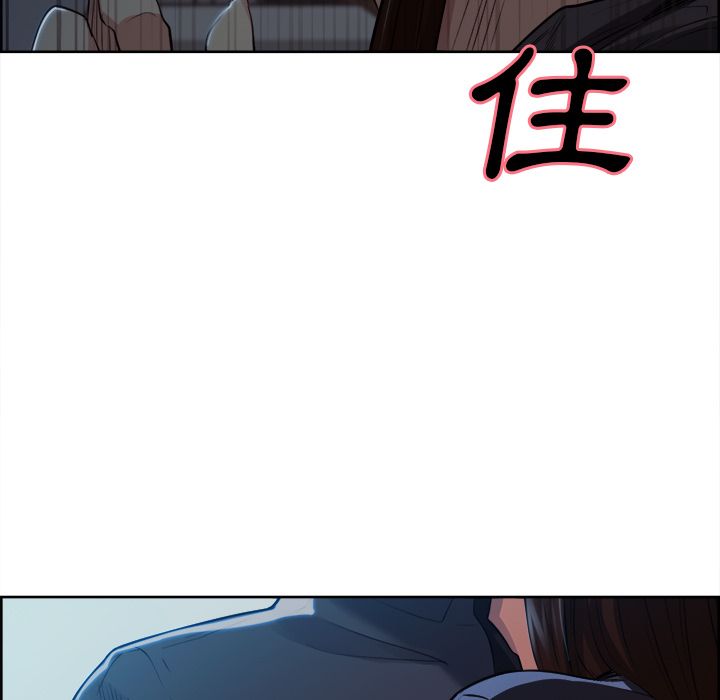 岳母家的刺激生活[h漫]韩漫全集-岳母家的刺激生活-第36章无删减无遮挡章节图片 