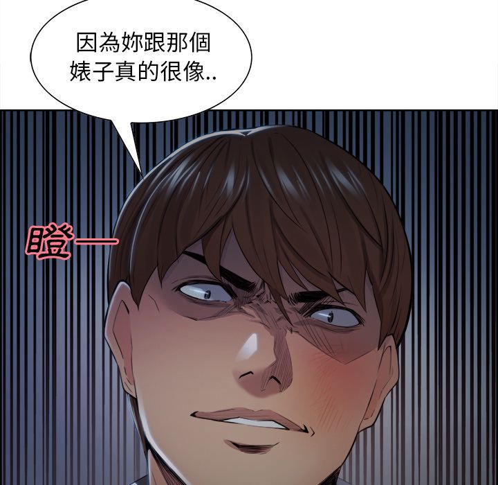 岳母家的刺激生活[h漫]韩漫全集-岳母家的刺激生活-第36章无删减无遮挡章节图片 