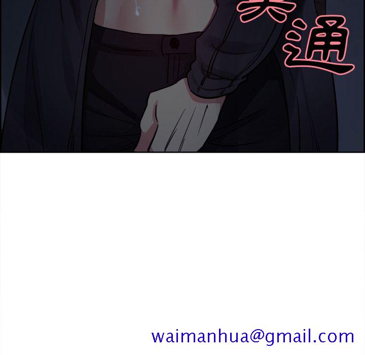 岳母家的刺激生活[h漫]韩漫全集-岳母家的刺激生活-第36章无删减无遮挡章节图片 