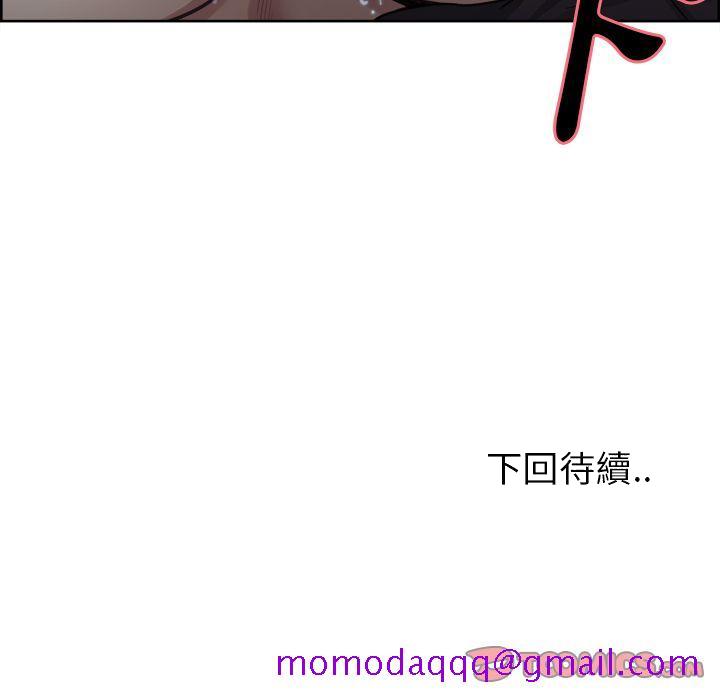 岳母家的刺激生活[h漫]韩漫全集-岳母家的刺激生活-第36章无删减无遮挡章节图片 