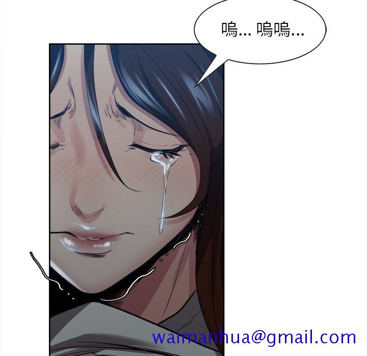 岳母家的刺激生活[h漫]韩漫全集-岳母家的刺激生活-第36章无删减无遮挡章节图片 