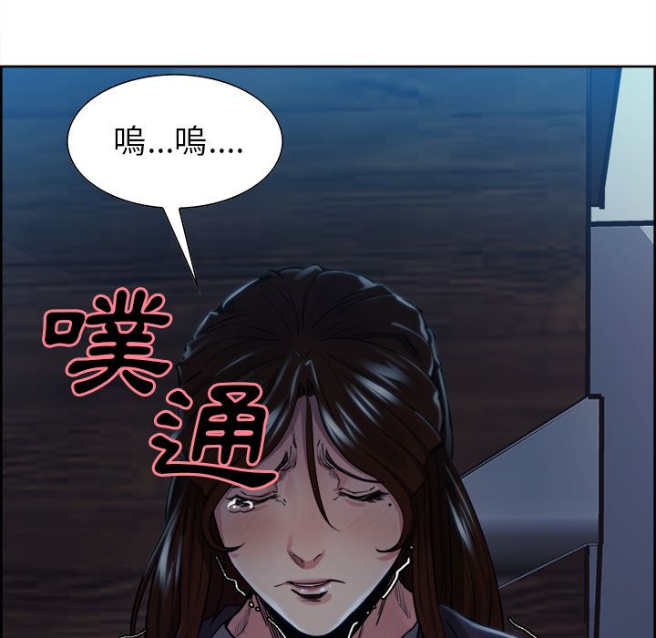 岳母家的刺激生活[h漫]韩漫全集-岳母家的刺激生活-第36章无删减无遮挡章节图片 