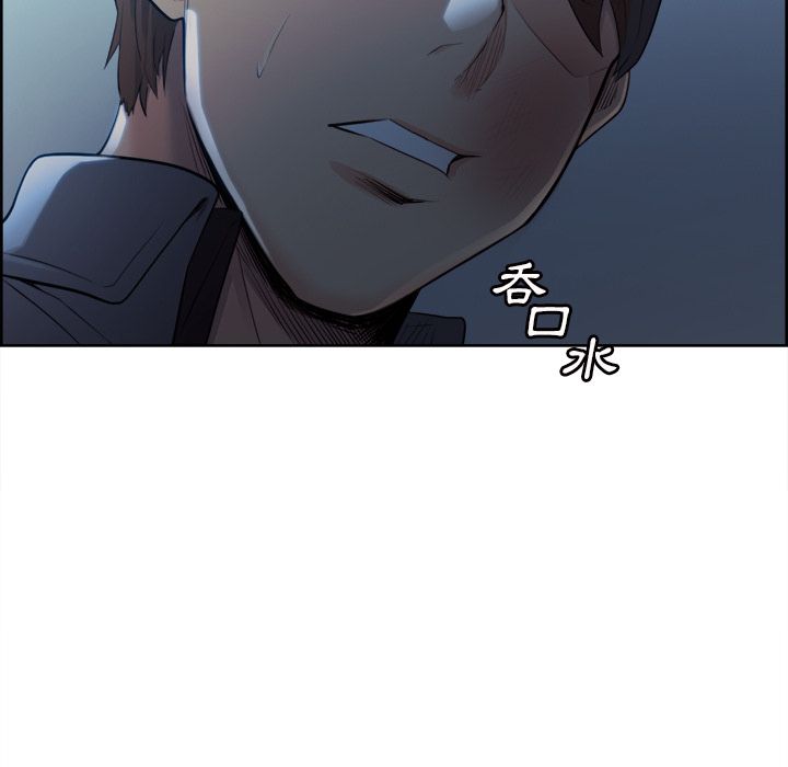 岳母家的刺激生活[h漫]韩漫全集-岳母家的刺激生活-第36章无删减无遮挡章节图片 