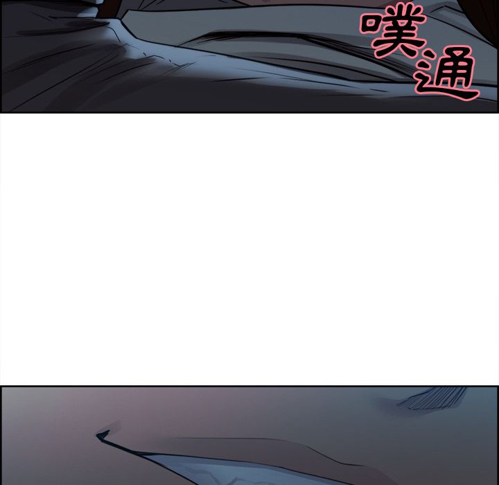 岳母家的刺激生活[h漫]韩漫全集-岳母家的刺激生活-第36章无删减无遮挡章节图片 