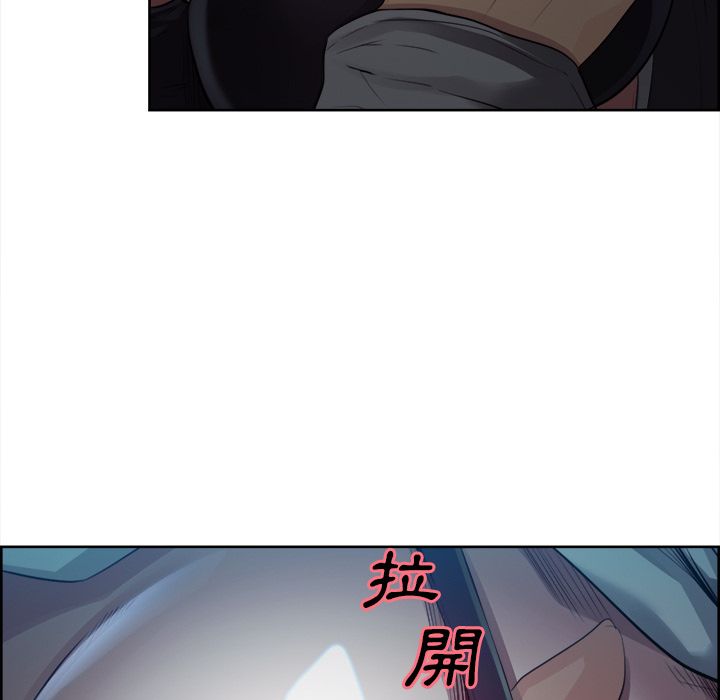 岳母家的刺激生活[h漫]韩漫全集-岳母家的刺激生活-第36章无删减无遮挡章节图片 