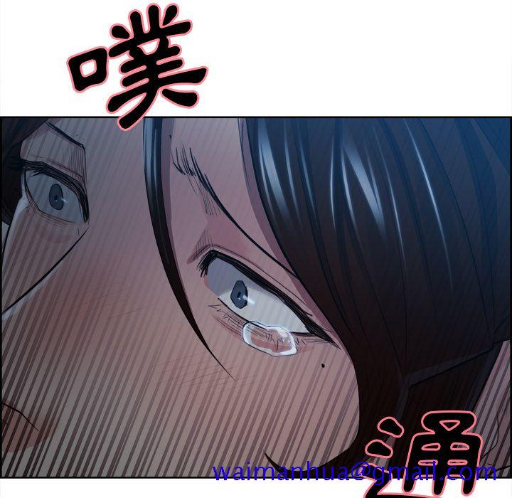 岳母家的刺激生活[h漫]韩漫全集-岳母家的刺激生活-第36章无删减无遮挡章节图片 