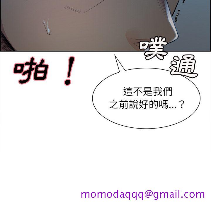 岳母家的刺激生活[h漫]韩漫全集-岳母家的刺激生活-第36章无删减无遮挡章节图片 