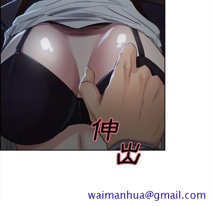 岳母家的刺激生活[h漫]韩漫全集-岳母家的刺激生活-第36章无删减无遮挡章节图片 