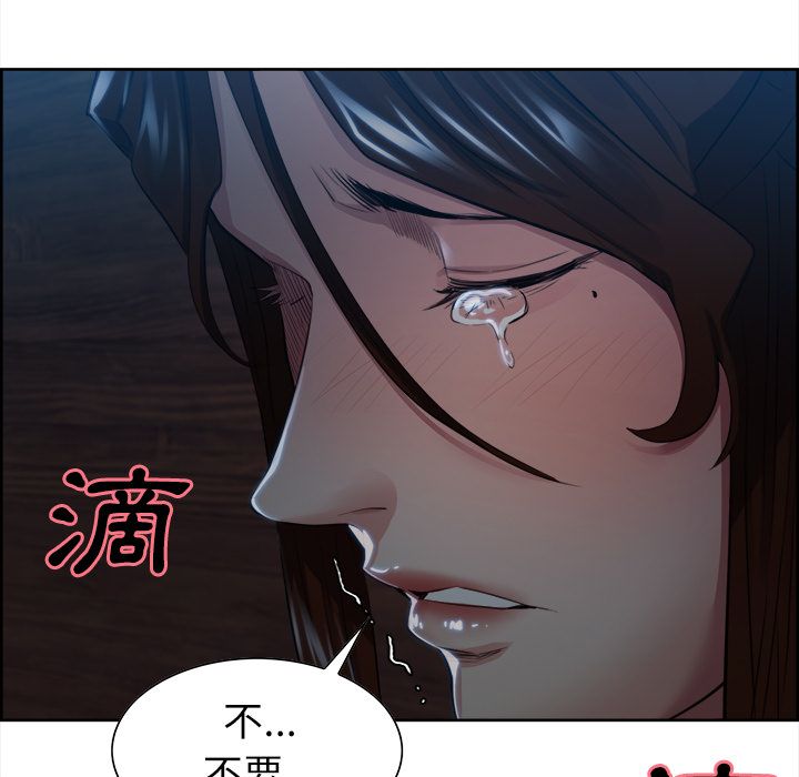 岳母家的刺激生活[h漫]韩漫全集-岳母家的刺激生活-第36章无删减无遮挡章节图片 