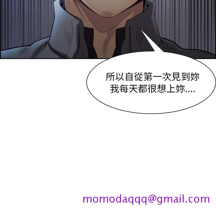 岳母家的刺激生活[h漫]韩漫全集-岳母家的刺激生活-第36章无删减无遮挡章节图片 