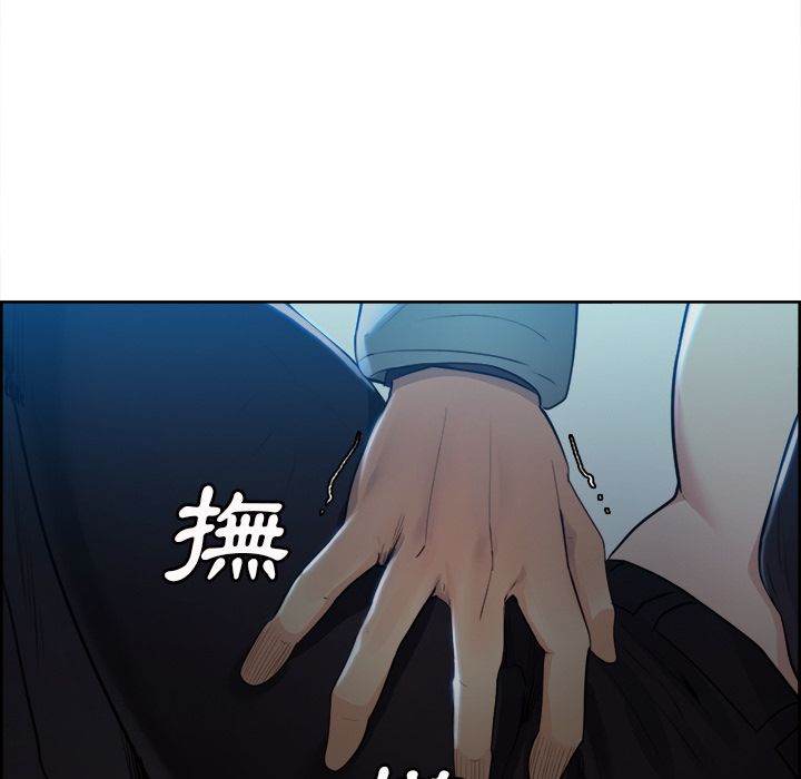 岳母家的刺激生活[h漫]韩漫全集-岳母家的刺激生活-第36章无删减无遮挡章节图片 