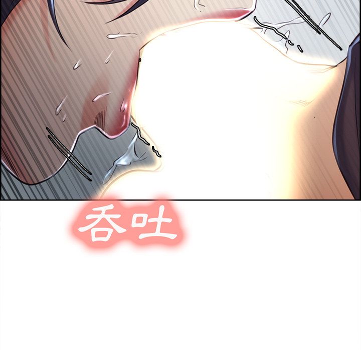 岳母家的刺激生活[h漫]韩漫全集-岳母家的刺激生活-第37章无删减无遮挡章节图片 