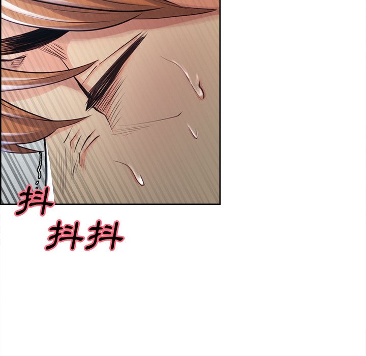 岳母家的刺激生活[h漫]韩漫全集-岳母家的刺激生活-第37章无删减无遮挡章节图片 