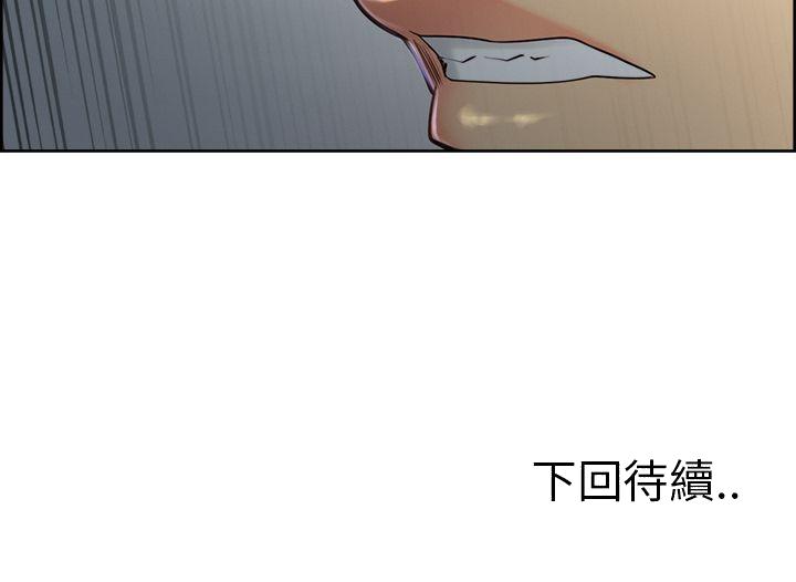 岳母家的刺激生活[h漫]韩漫全集-岳母家的刺激生活-第37章无删减无遮挡章节图片 