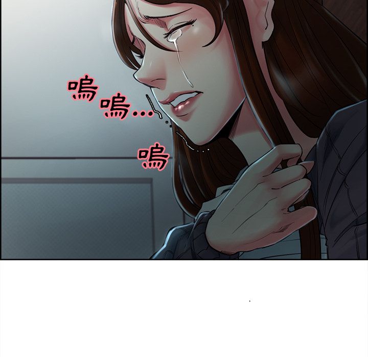 岳母家的刺激生活[h漫]韩漫全集-岳母家的刺激生活-第37章无删减无遮挡章节图片 
