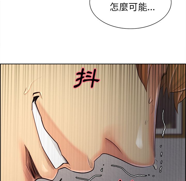 岳母家的刺激生活[h漫]韩漫全集-岳母家的刺激生活-第37章无删减无遮挡章节图片 