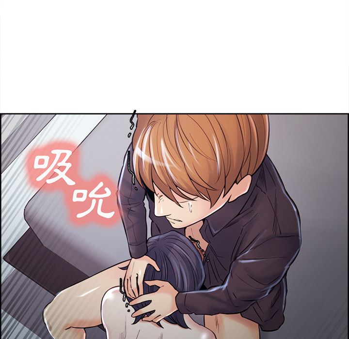 岳母家的刺激生活[h漫]韩漫全集-岳母家的刺激生活-第37章无删减无遮挡章节图片 
