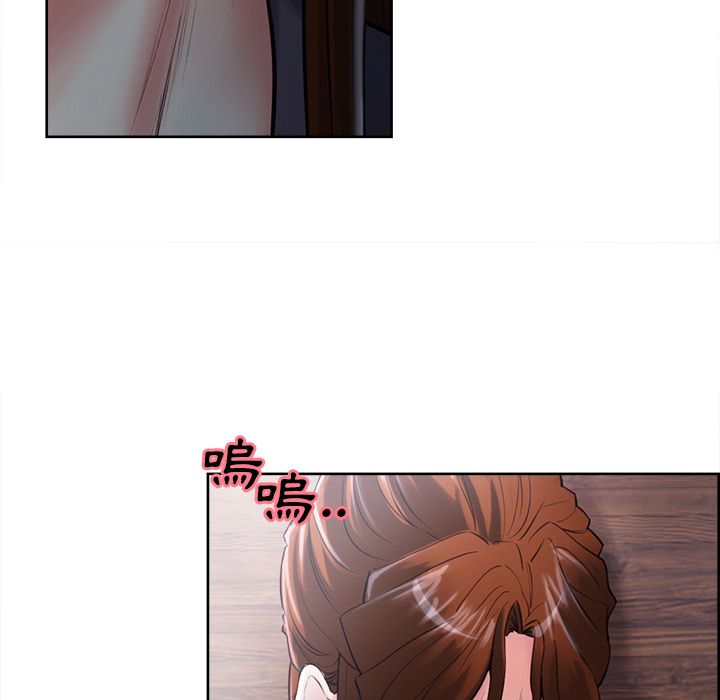 岳母家的刺激生活[h漫]韩漫全集-岳母家的刺激生活-第37章无删减无遮挡章节图片 