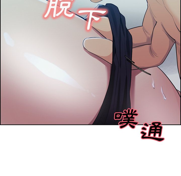 岳母家的刺激生活[h漫]韩漫全集-岳母家的刺激生活-第37章无删减无遮挡章节图片 