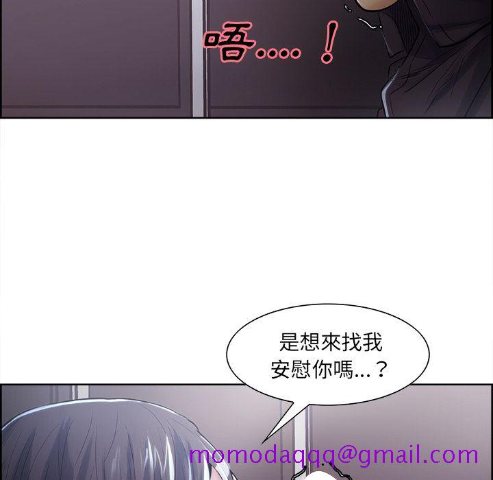 岳母家的刺激生活[h漫]韩漫全集-岳母家的刺激生活-第37章无删减无遮挡章节图片 