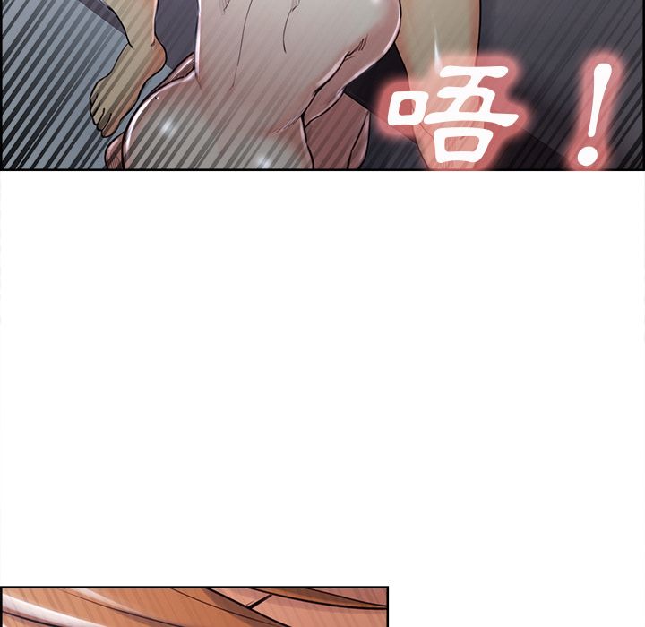 岳母家的刺激生活[h漫]韩漫全集-岳母家的刺激生活-第37章无删减无遮挡章节图片 