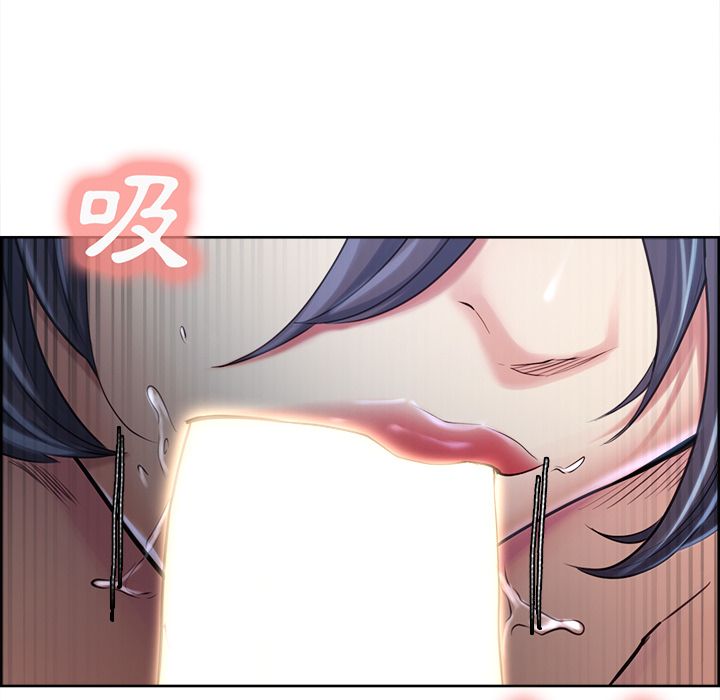 岳母家的刺激生活[h漫]韩漫全集-岳母家的刺激生活-第37章无删减无遮挡章节图片 
