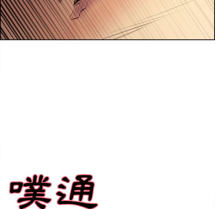 岳母家的刺激生活[h漫]韩漫全集-岳母家的刺激生活-第37章无删减无遮挡章节图片 