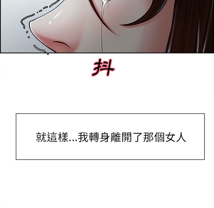 岳母家的刺激生活[h漫]韩漫全集-岳母家的刺激生活-第37章无删减无遮挡章节图片 