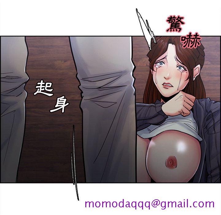 岳母家的刺激生活[h漫]韩漫全集-岳母家的刺激生活-第37章无删减无遮挡章节图片 