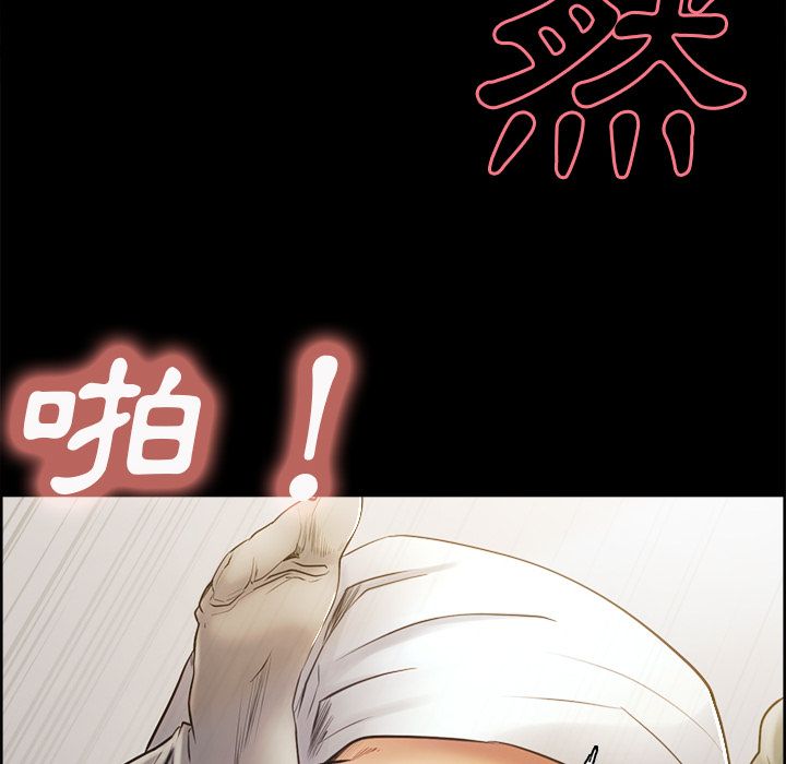 岳母家的刺激生活[h漫]韩漫全集-岳母家的刺激生活-第38章无删减无遮挡章节图片 
