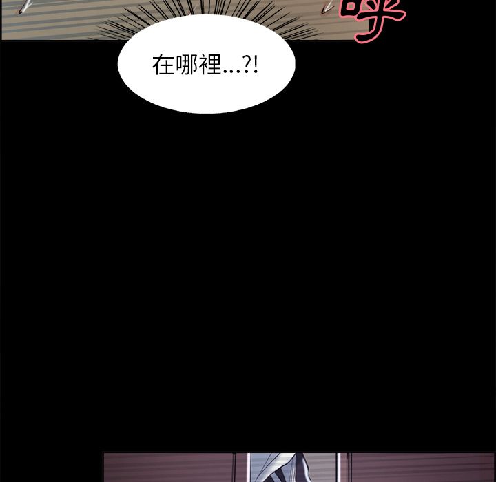 岳母家的刺激生活[h漫]韩漫全集-岳母家的刺激生活-第38章无删减无遮挡章节图片 