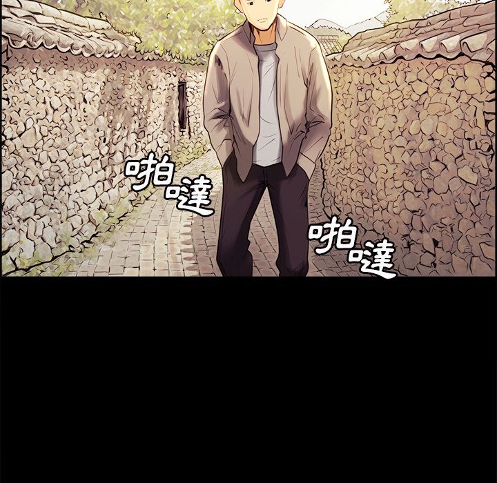 岳母家的刺激生活[h漫]韩漫全集-岳母家的刺激生活-第38章无删减无遮挡章节图片 